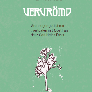 Voorkant dichtbundel Vervrömd