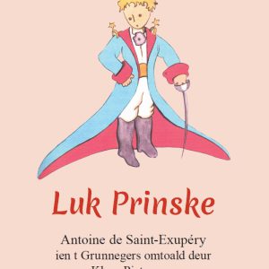 Luk prinske