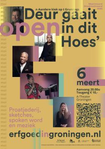 de poster bij Deur gaat open in dit Hoes, Nederlandse versie. Ontwerp door Tim Romkes, Studio Ratata